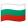 flag-bulgaria_1f1e7-1f1ec